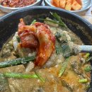 한오백년 추어탕 이미지