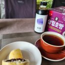 겨울간식하면 삼립호빵이지 단팥 고구마 둘다먹기