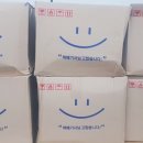 아센통상