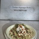 미네랄하우스