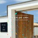 835스테이B