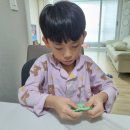 비누놀이 이미지