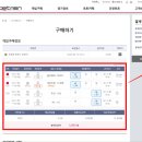 토토PC 이미지
