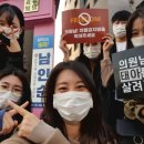 고향찬반 이미지