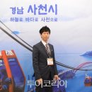 우주수산 이미지