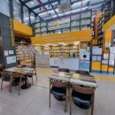 도란도란작은도서관 이미지