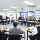 에스투어주