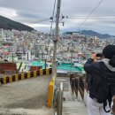 동구종합사회복지관 1층 네이버블로그