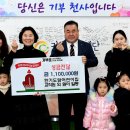 한기도담어린이집 이미지