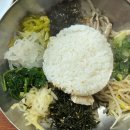 산양맛집