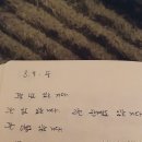 안녕하셔요