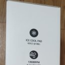 율마로-R 이미지