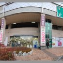 엘지탑마트 이미지