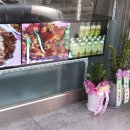 신세계족발 이미지