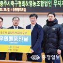 영농조합법인 무지개농장 이미지