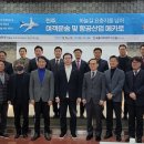 서부여객 이미지