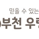성평두레 네이버블로그