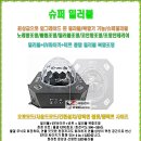 와이씨에스 이미지