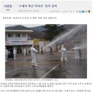 닭오리공판장 이미지