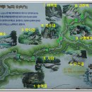 구룡약수터 이미지