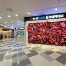 병점SG골프