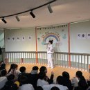 화창초등학교2 이미지