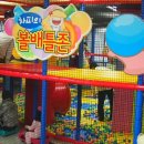 배틀존PC 이미지