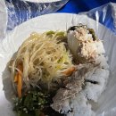 자매김밥 이미지