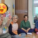 하빈경로당 이미지