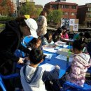 구일소공원 이미지