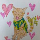 인성 이미지