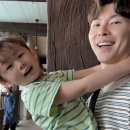 여행 383. 춘천 레고랜드 &amp; 용화산자연휴양림 여행(결과&amp;후기)