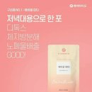 루비스킨 이미지