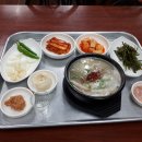 구포역 이미지