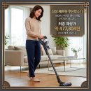 제트핏 | 삼성 제트핏 무선청소기 180W 가벼운 핸디 원룸 VS70H18GZG 실구매자 리얼 후기