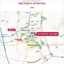청수환경개발 - 도봉구 | 청수환경개발