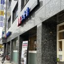 사가정역 | 사가정 가성비 점심 밥집 혼밥 추천 [오봉집 사가정역점] 내돈내산 후기 (주차가능)