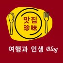 김명자굴국밥화북점 이미지