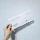 [퇴사 일기] / 4. 체불 임금 일부 수령...!!!😭 후기 / 간이대지급금 청구 및 수령
