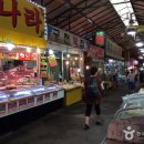 원미종합시장 이미지