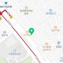 바른손연세재활의학과의원 이미지