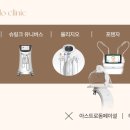 벨로의원 이미지