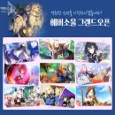 주식회사 나인게임즈 이미지