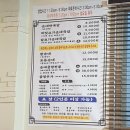 동화3안길-1 이미지