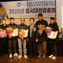 은성보링기공사 이미지