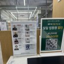 휴 휘트니스 | 휴에이크휘트니스 발산역점 후기