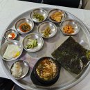 녹수홀 네이버블로그