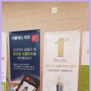 나래치과의원 이미지