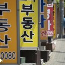 e편한자동차정비 이미지
