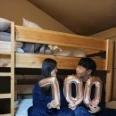 봉포레이크글램핑&오토캠핑장 | 강원도 고성 애견동반이 가능한 호수뷰가 예쁜 봉포레이크 글램핑 오토 캠핑장🔥⛺️⛺️